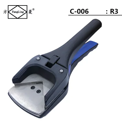 YIDE Manual Power Plastic Corner Trimmer and PVC Business Card Cutter