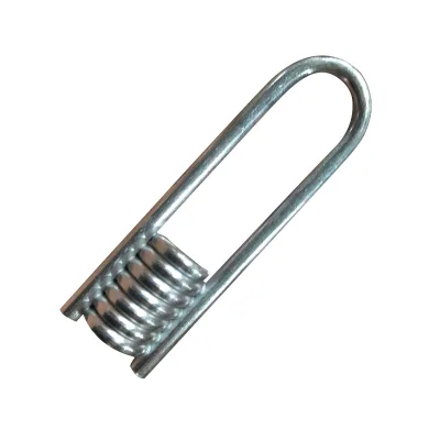 Coil Loop Insert