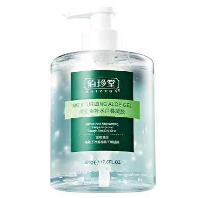 500g Aloe Vera Gel with Natural Plant Extracts, Hydrating Oil-Control Facial Skin Care Cream, Lightweight Soothing Moisturizer