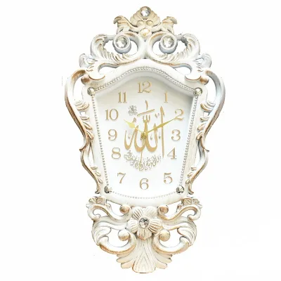 Religion Muslim Islam Wall Clock