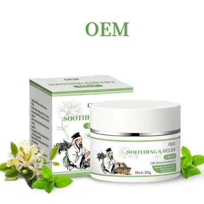 OEM Organic Lemon Yellow Chinese Herbal Body Cream Moisturizer Acne Soothing & Relief Whitening Smooth Skin
