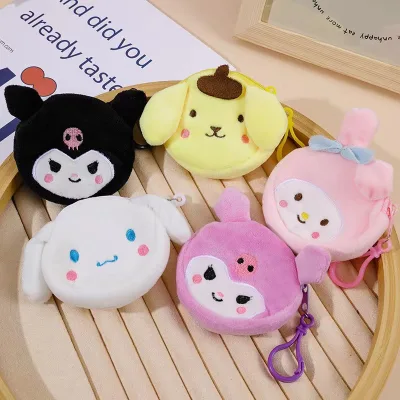 Wholesale Cartoon Cute Sanrioed Coin Purse Cinnamoroll Dog Kuromi Small Pendant Earphone Bag Student Plush Coin Wallet