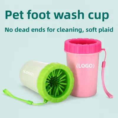 Portable Pet Grooming Supplies Eco-Friendly Automatic Paw Cleaning Cups for Cats Dogs PP Plastic Pet Cleaning Bathing