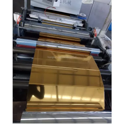 Transfer Paper Metallic Foil Paper Metallized Paper for Sale