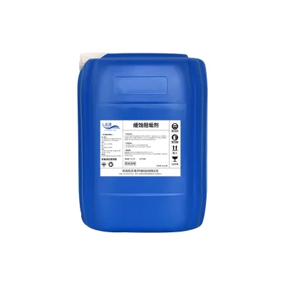 Antifreeze, Corrosion Inhibitor, Anti-freezing Agent