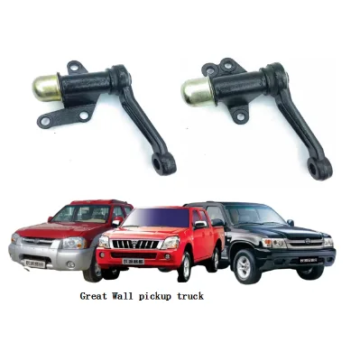 3400440-D32 3400440-D01 for the Great Wall Sailor Auto Parts Communication Using Suspension Rod Ball 4549039315