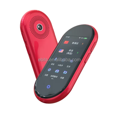 4G Wifi 109 Translation Pen Voice Translator Electronic Translators Dictionaries