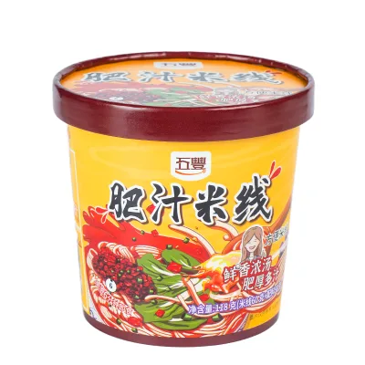 FeiZhi Instant Rice Noodles Convenient Cup Noodles for Quick & Easy Meals