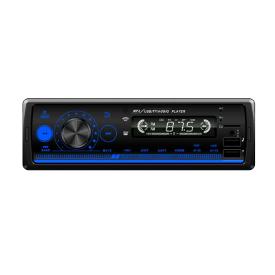 Car Radio 1 Din Stereo Multimedia MP3 Player Digital FM ISO Power Aux Input USB Universal Autoradio