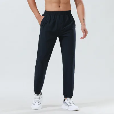 Lulu Men's Elastic Waist Joggers with Pockets Spandex/Nylon Quick Dry & Breathable Lightweight