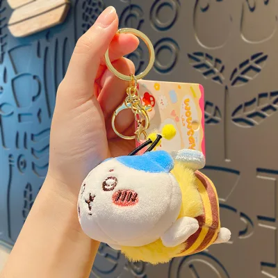 Fashion Cartoon Bee Chiikawa Plush Keychain Creative Kawaii Bee Hachiware Usagi Pendant Keychain Gift Wholesale