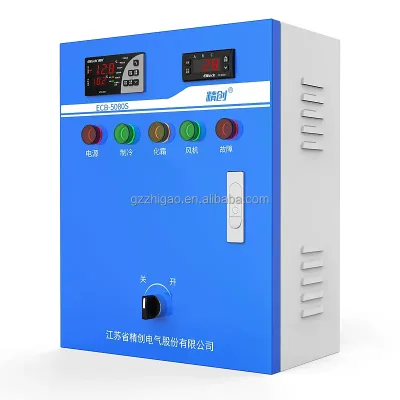 "Cold Room Storage Elitech ECB-5080S Intelligent Electric Control Cabinet Box with Cold Storage System"