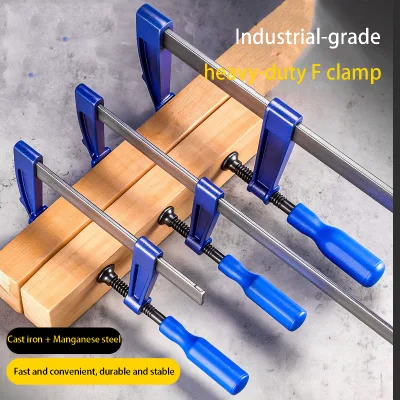 Woodworking Fixator Clamping Device - Industrial-grade High-hardness Deep-thread Heavy-duty F-type Woodworking Clamp
