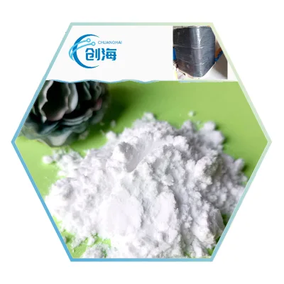 Avobenzone UVA Absorber Butyl Methoxydibenzoylmethane Powder CAS 70356-09-1