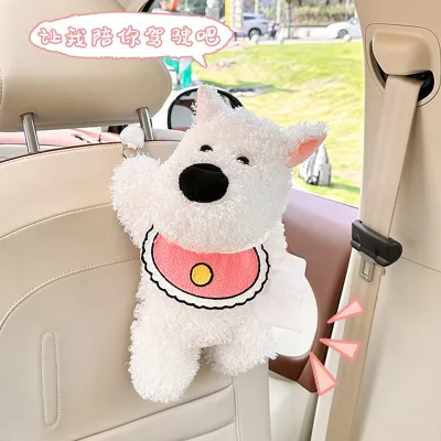 High-End Car Tissue Box with Cute Cartoon Puppy Design Plush Material Hanging on Car Seat Back Various Styles High Quality