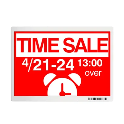 New Arrival 11.6 Inch Epaper Display 4 Color Eink Large Size Signage Price Tag Epaper Reader Monitor Fast Refresh E Ink Display