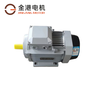 3 Phase Electric Motor Auto Aluminium Shell Motor