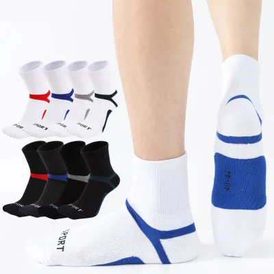 Antibacterial Cotton Mid-Tube Thickened Terry Sports Socks for Men Women for Badminton Table Tennis Basketball Football Cycling