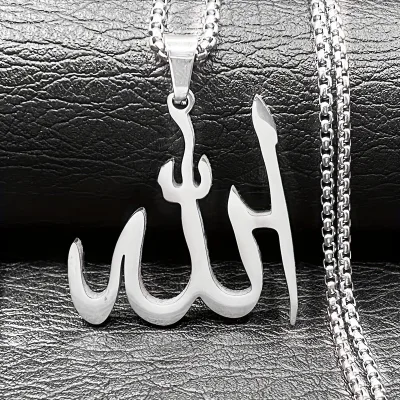Hot Sale Stainless Steel Arabic Islam Silver Muslim Allah Pendant Necklace
