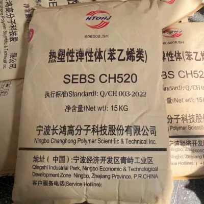 High Quality SBS Resin Plastic Raw Material Granules for Home Appliance Components Manufacturing