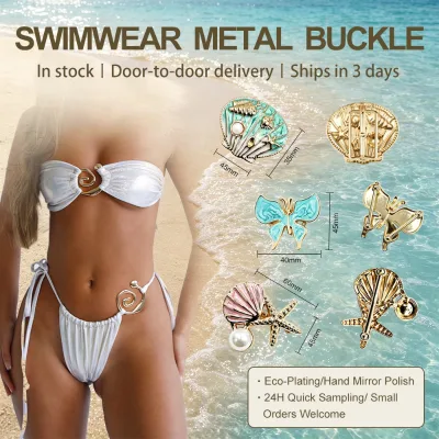 Hot Selling Irregular Oval Shape Metal Design Clasp Bra Front Shoulder Connection Side Slider Underwear Closure Buckle
