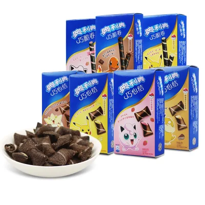 Exotic Cookies Wafer Bites Wafer Sandwich Biscuits 47g