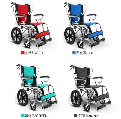 Supply 2018 Foldable Economic Small Lightweight Wheelchair