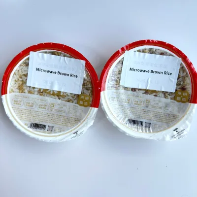Convenient Fast Instant Long Grain Jasmine Brown Rice Microwave Bowl Packaged for Quick Meal Solutions Ready in 2 Minutes 200g