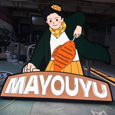 Custom Neon Signs for Cars Buildings Hospitals Schools Companies-Custom Styling Application
