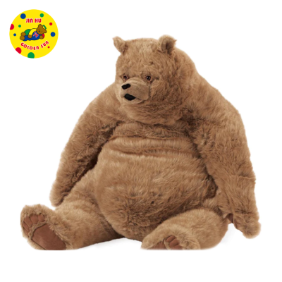 Wild Animal Soft Toy Big Plush Fabric Stuffed Polar Bear Sitting for Sale