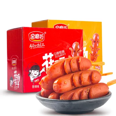 Golden Mill Playbook 20g*20 Packs Ready-to-Eat Casual Grilled Sausage Ham Hot Dog Bratwurst and Fried Deli Sausage