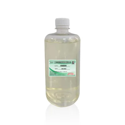 Nylon Hydrophobic VJ5861AM Fiber Fabric Softener for Cotton Polyester Fabric Brightening Fluffy Aid Hydrophobic Polymer Product