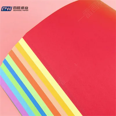 70gsm Virgin Wood Pulp Colored Copy Paper