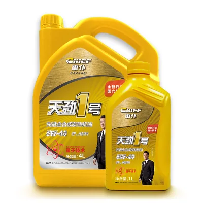 Advanced Fully Synthetic 5W30 & 5W40 Motor Oil in 1L & 4L Bottles Engine Lubricants & Cleaners for Car SP/A3B4