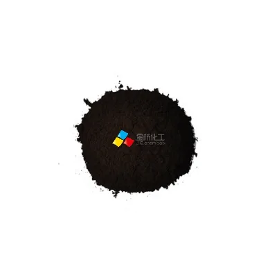 CAS 4129-84-4 Crude Powder Acid Violet 17 for Permanent Hair Dye
