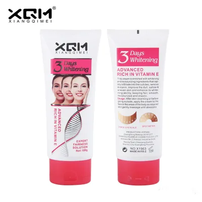 High Quality Sunscreen XQM Manufacturers Direct Sales