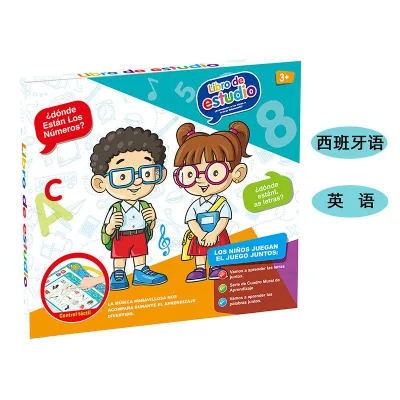 Spanish and English Dot Read Book Toy Color Painting Animals Recognize Kid Toy E-book Personalized Audio Book