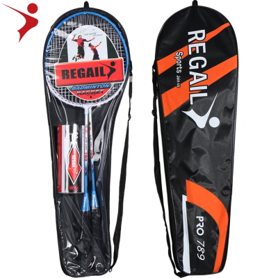 Regail Badminton Rackets 2 Racket and 3 Pc Badminton Shuttlecoke in Tube Steel of Raquette De Badminton