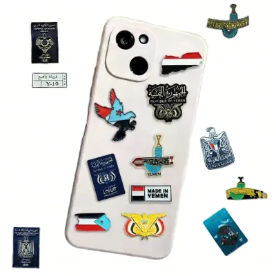 Large Stock Iron Metal Phone Sticker UV Printing Engraved Carved Arabia Yemen City Designs Gold Plated Anti-Shedding Pin