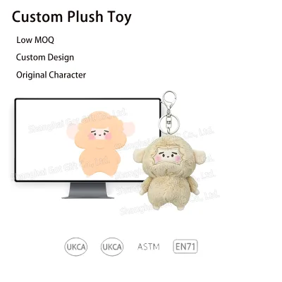 UKCA Custom Plush Keychain Maker 8Cm Shape Character Plushie Customize Plush Toy Keychain
