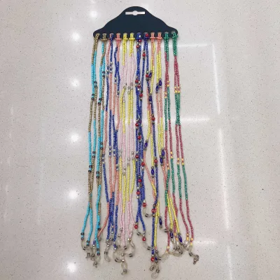 Card Wholesale Kids Eyewear Cord Acrylic Beaded Glasses Chain