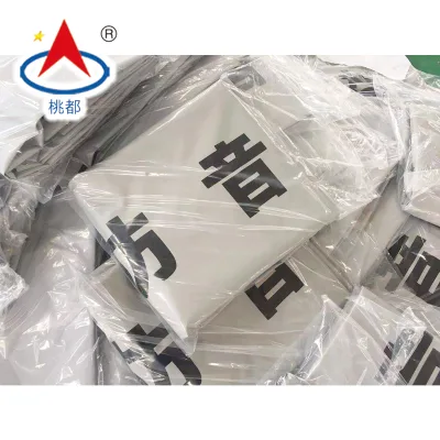 PVC Noise Reduction Sound Barrier Sheet High-Strength Durable Construction Material with 2-Year Warranty