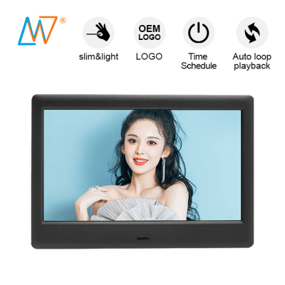 Bulk Price Digital Photo Picture Frame 7 Inch Images for Ads Make in China