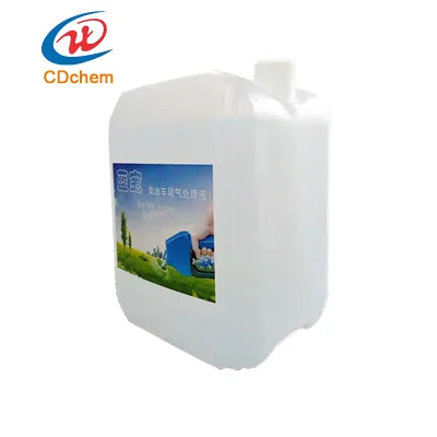 CHUANDONG AUS32 Automotive Grade Urea Aqueous Solution 32.5% Purity for Diesel Vehicle Exhaust Gas Treatment