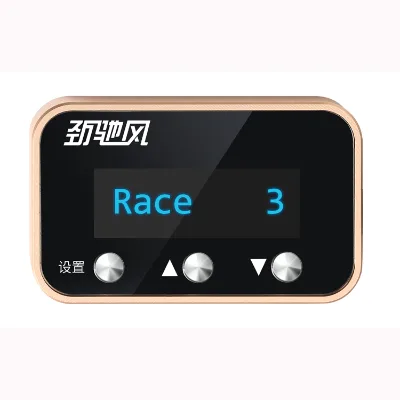 plug and play Ultra Thin Digital Display Car Electronic Engine Throttle Controller OLED Car Power modification power booster