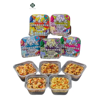 hot selling outdoor travel food spicy hot pot rice instant self heating food Instant self heating rice