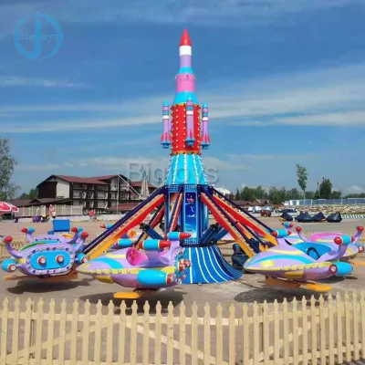 Outdoor Theme Park Carnival Kids' Self-Control Plane Ride with Lights Amusement Ride for Sale