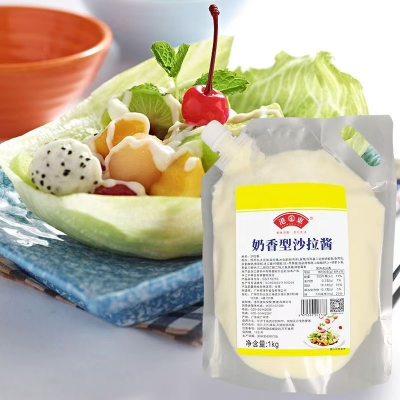 Creamy Salad Dressing 1kg *12 Bags 0 Fat 0 Added Salad Dressing for Home Cooking and Dining Delicious Vegetable Salads