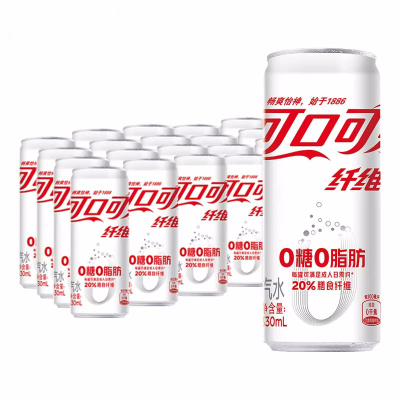 Wholesale High Quality Cola Soft Drinks Fiber and Sugar Free Drinks Soda Carbonated Drink C0CA Cola 200ml Cans