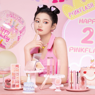 PINKFLASH Full Makeup Set Original Maquiagem Kit Profissional Makeup Sets Makeup Products for Girls
